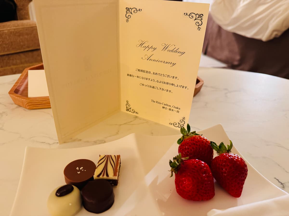 リッツカールトン大阪の結婚記念日のプレゼント